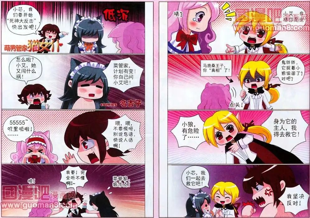 第57期