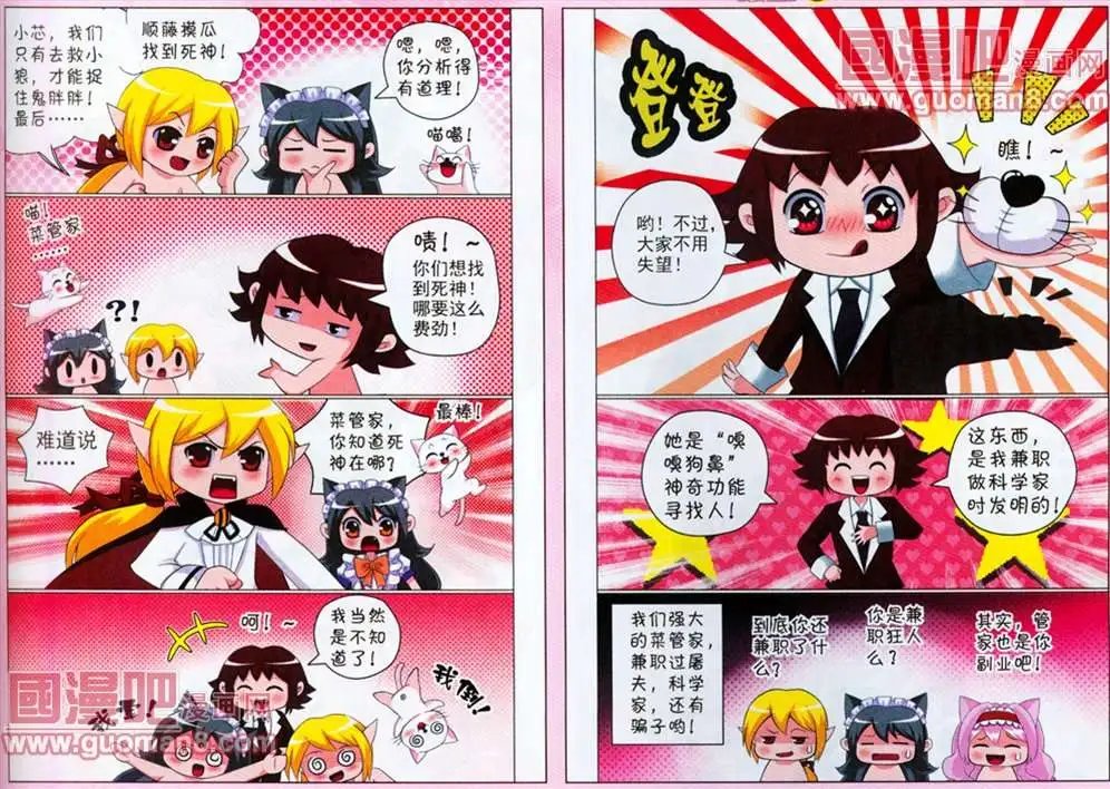 第57期