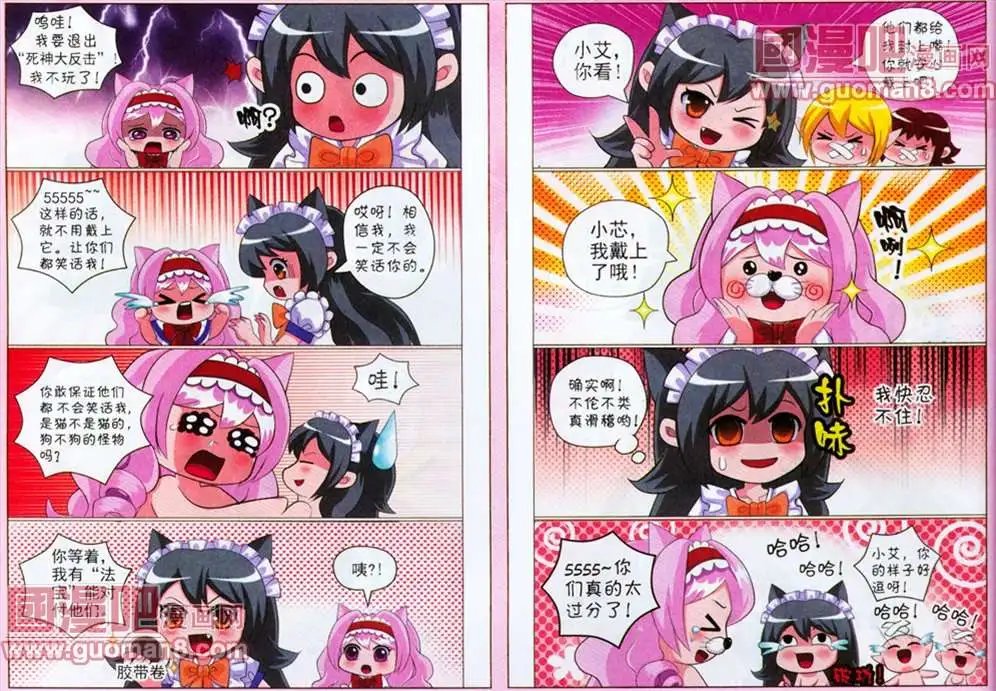第57期