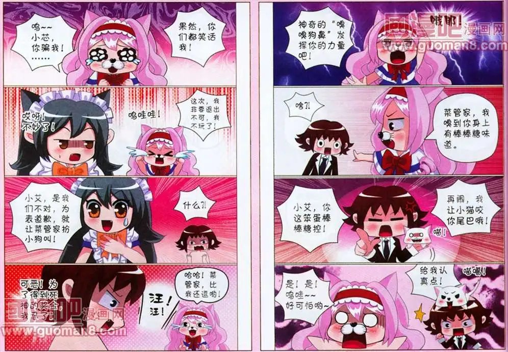 第57期