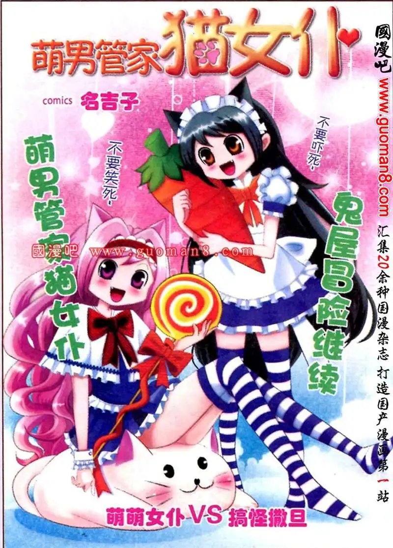 第62期