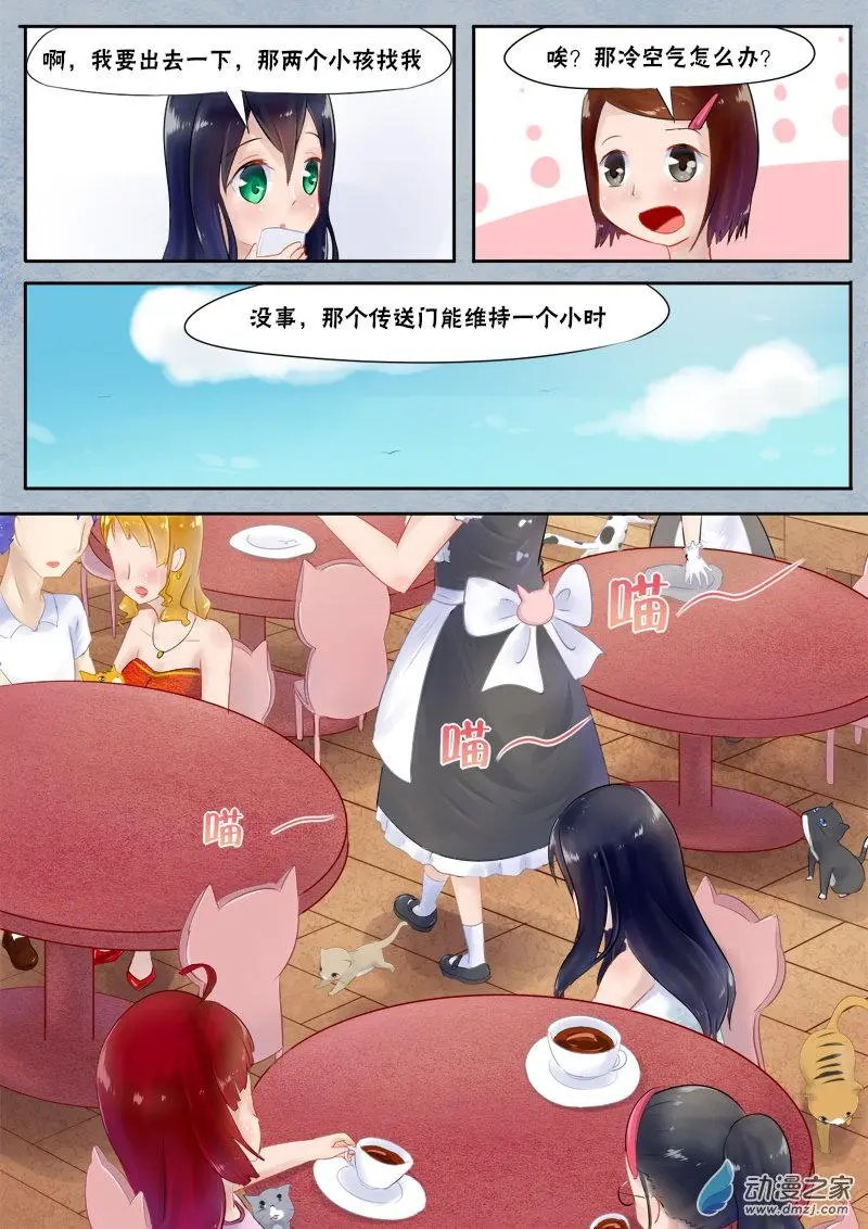 第02回
