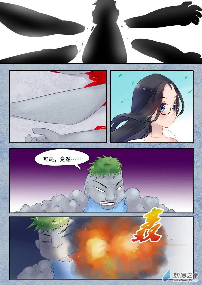 第02回