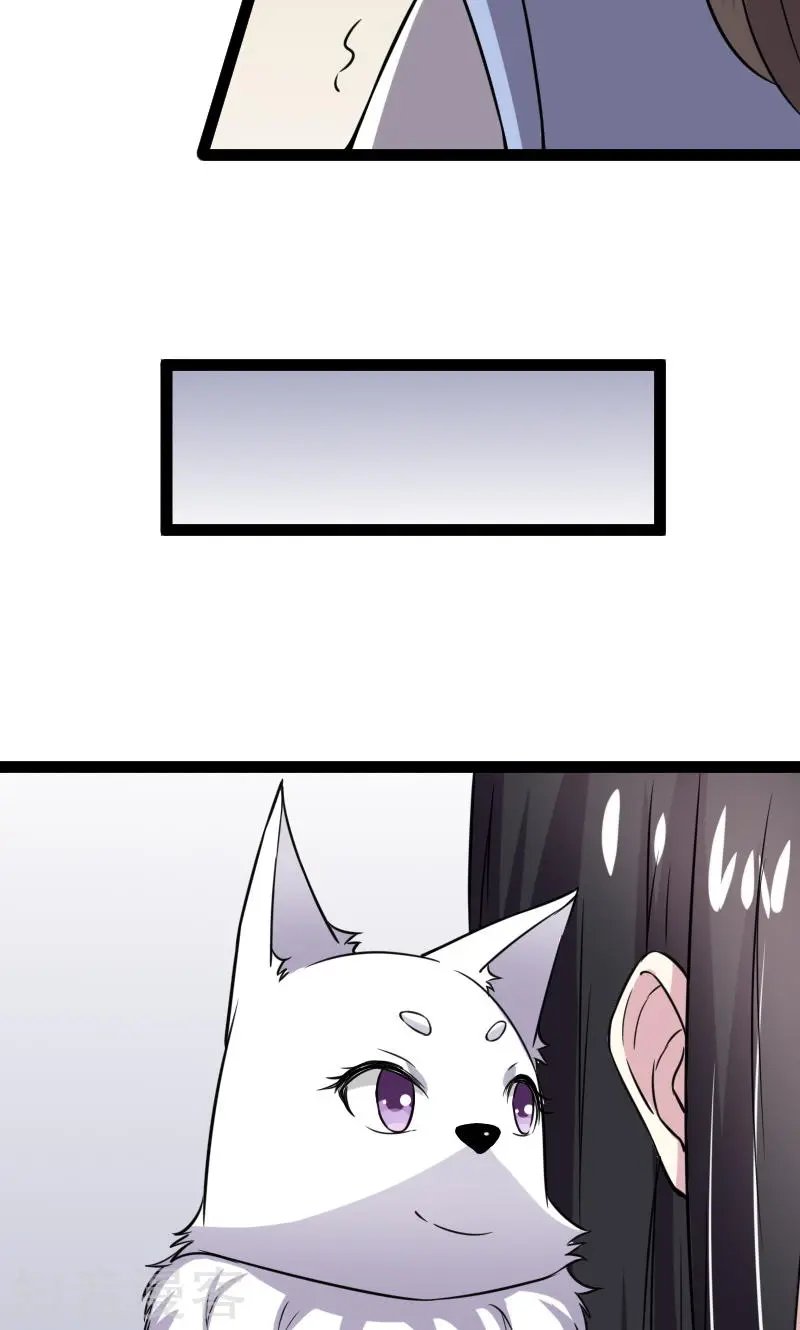 第100话 献礼