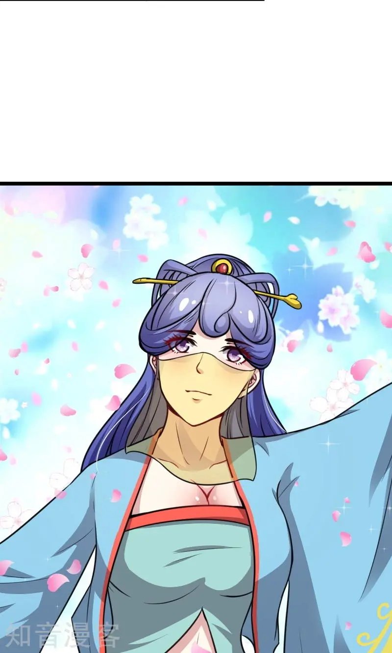 第101话 优美的舞姿