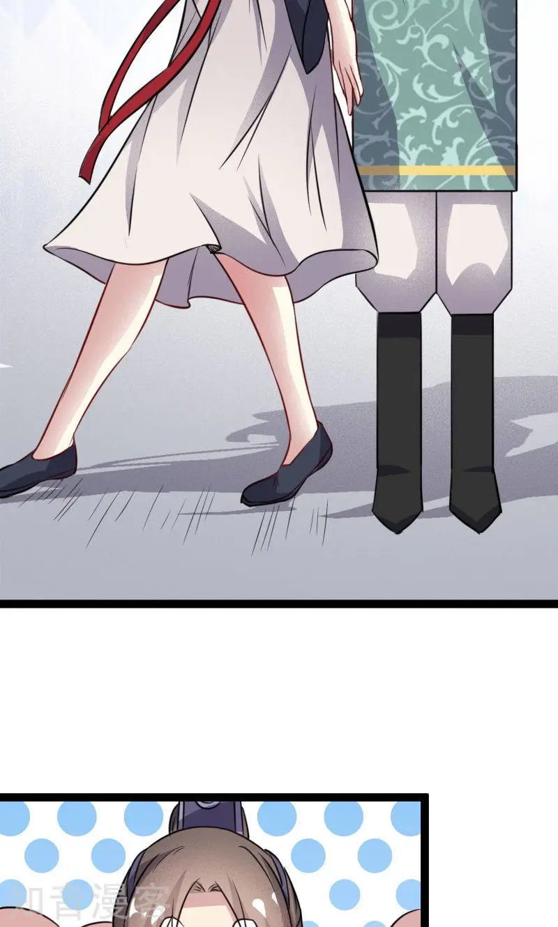第102话 一场杀戮