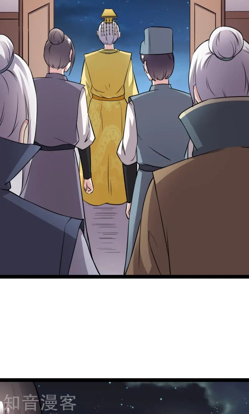 第102话 一场杀戮