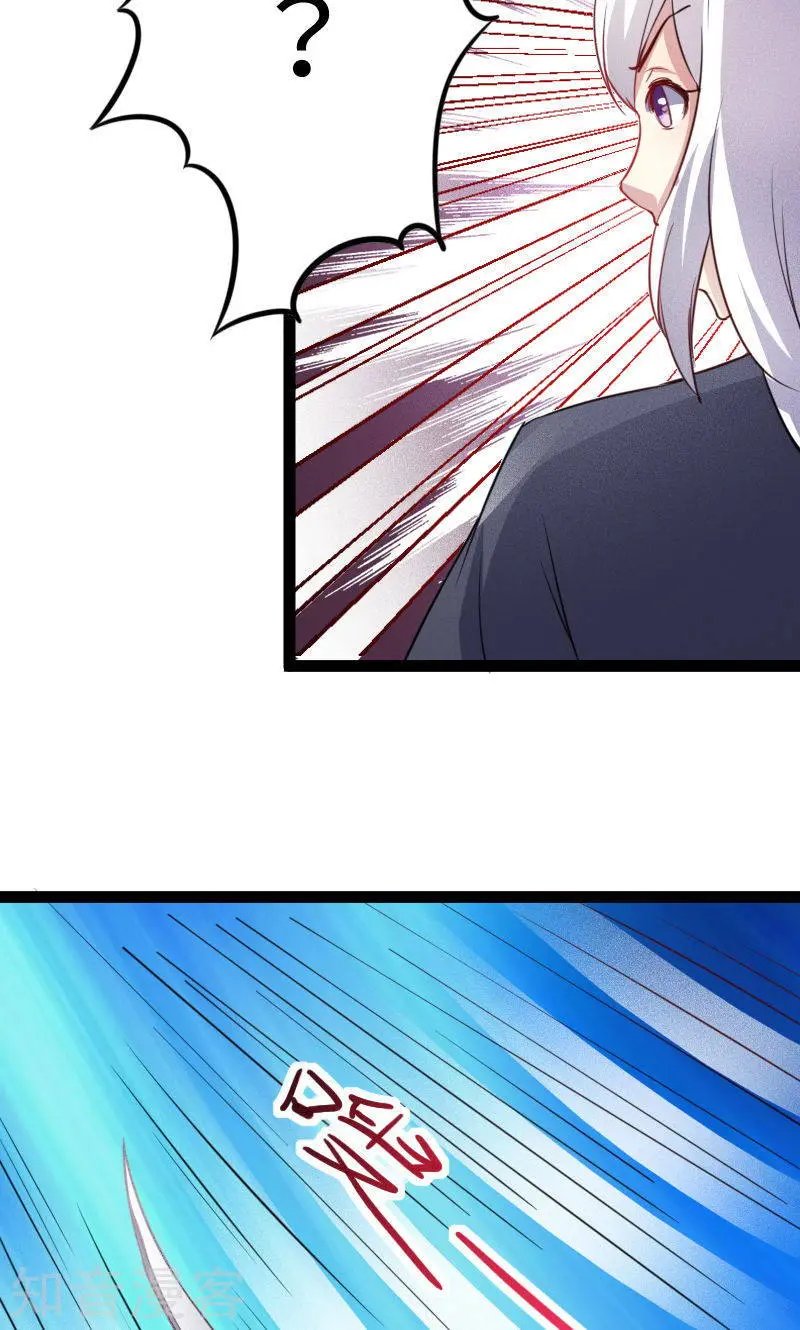 第102话 一场杀戮