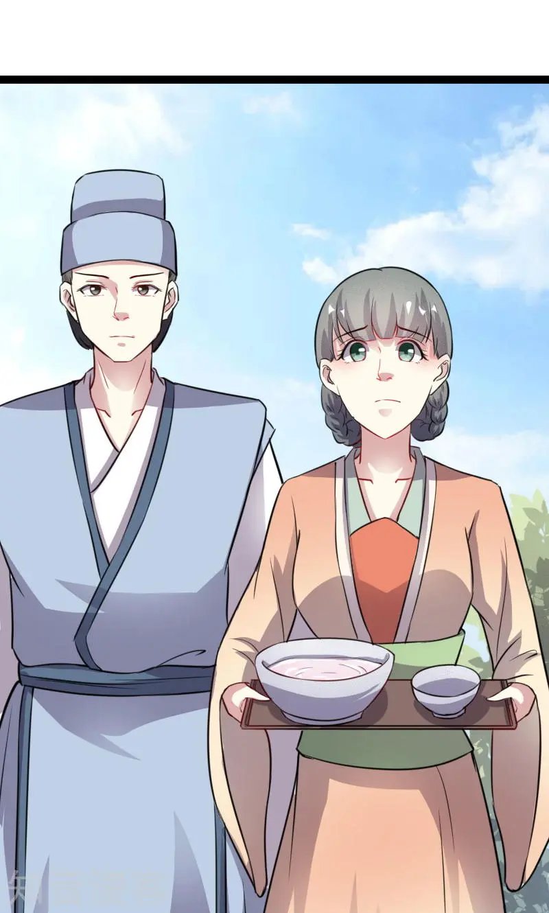 第106话 舆论压力
