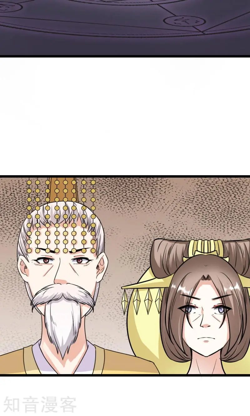 第108话 审判