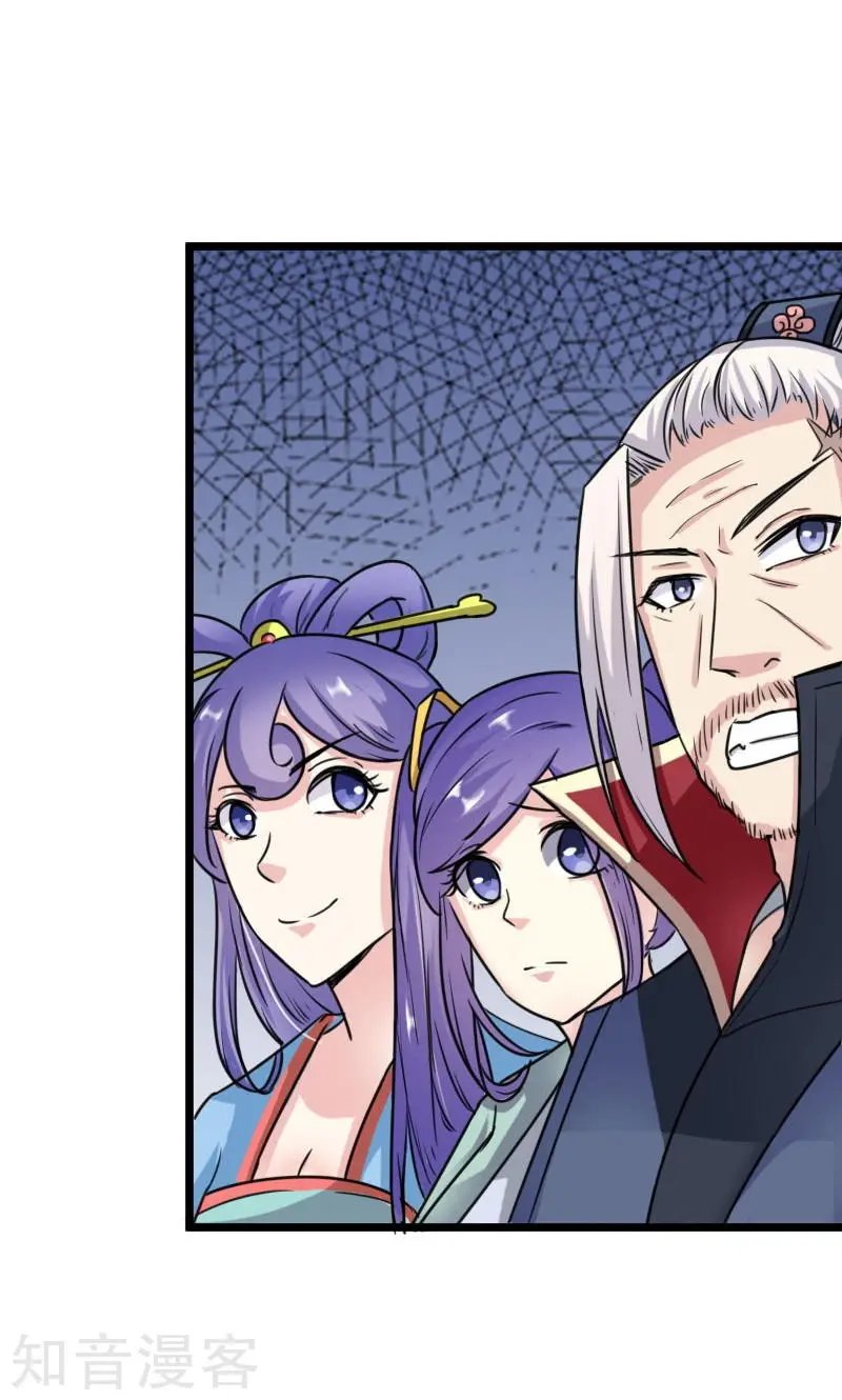 第108话 审判