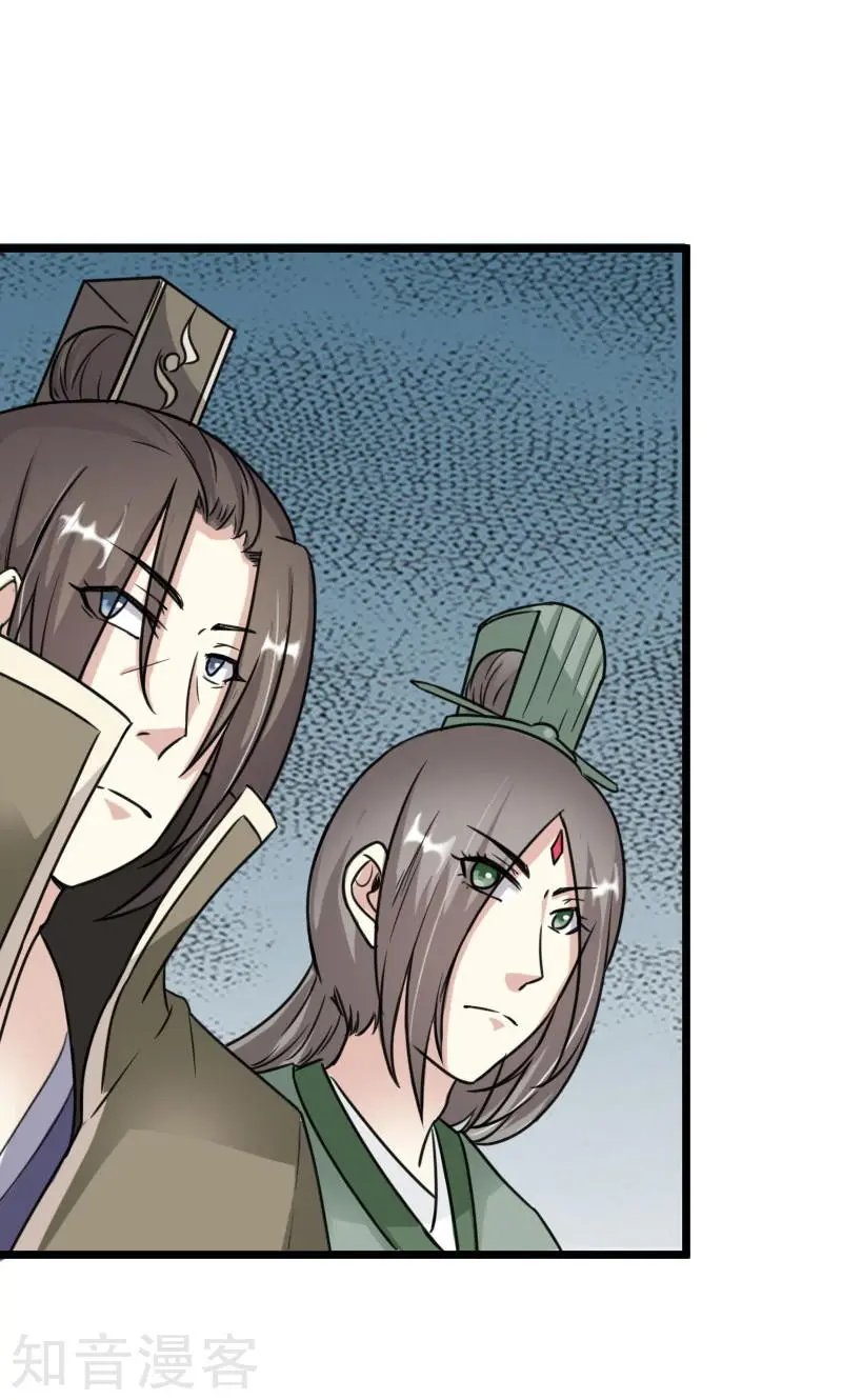 第108话 审判