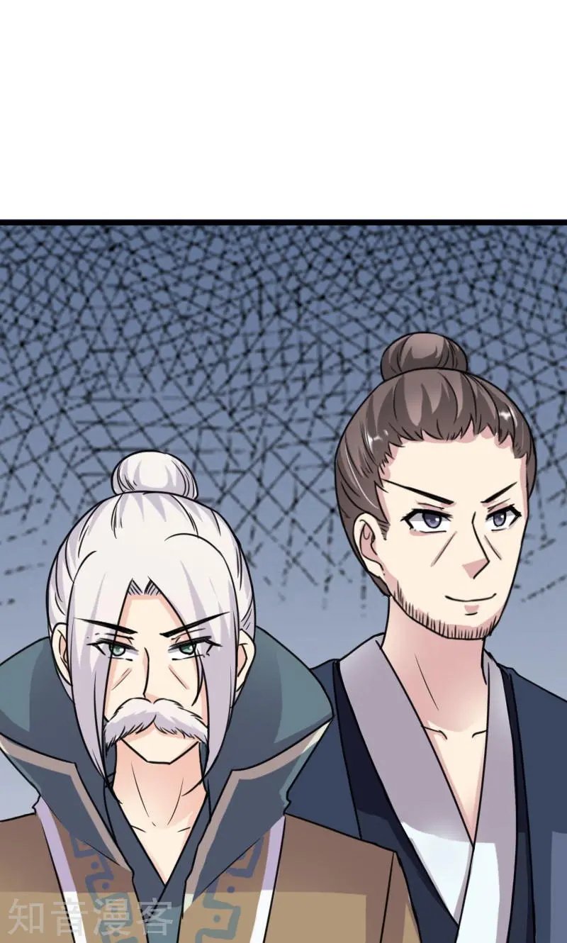 第108话 审判