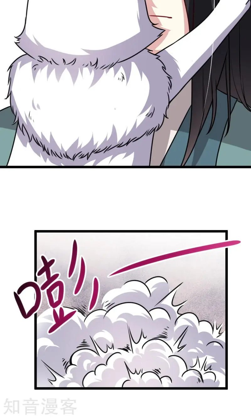 第108话 审判