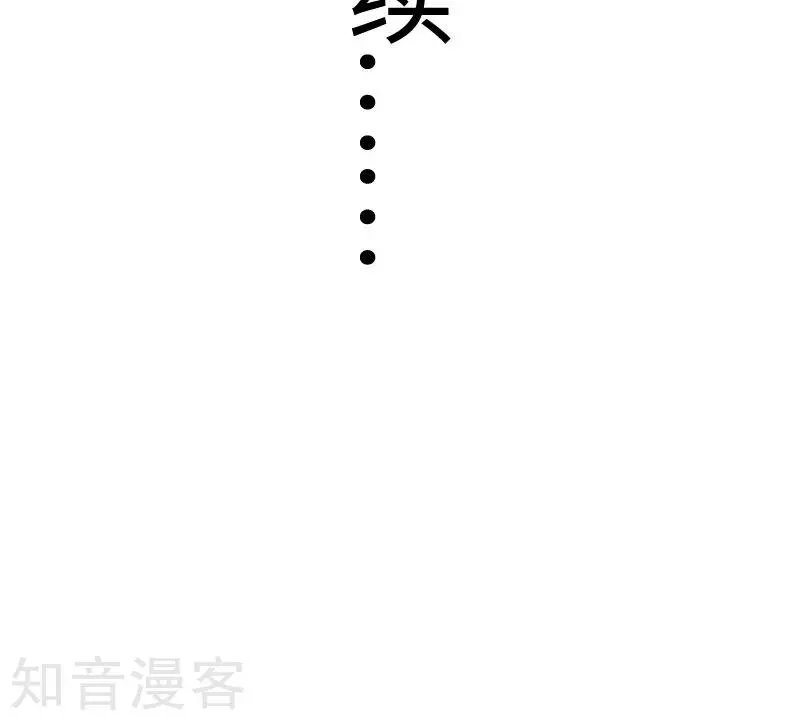 第109话 黑精灵