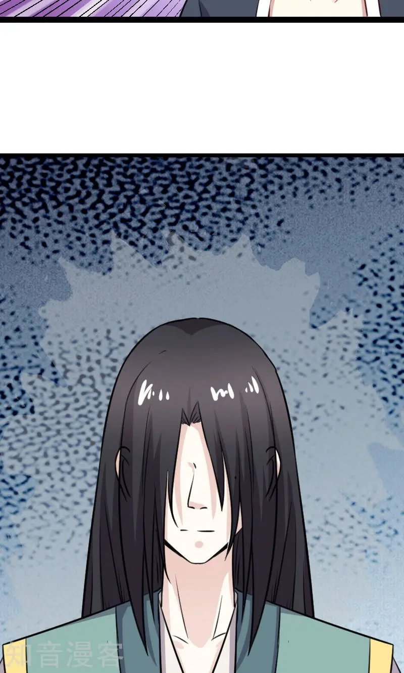 第110话 逼宫