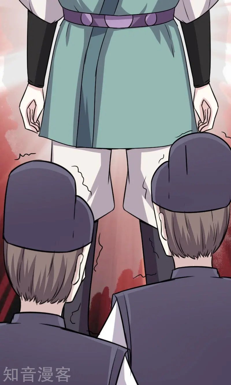 第110话 逼宫