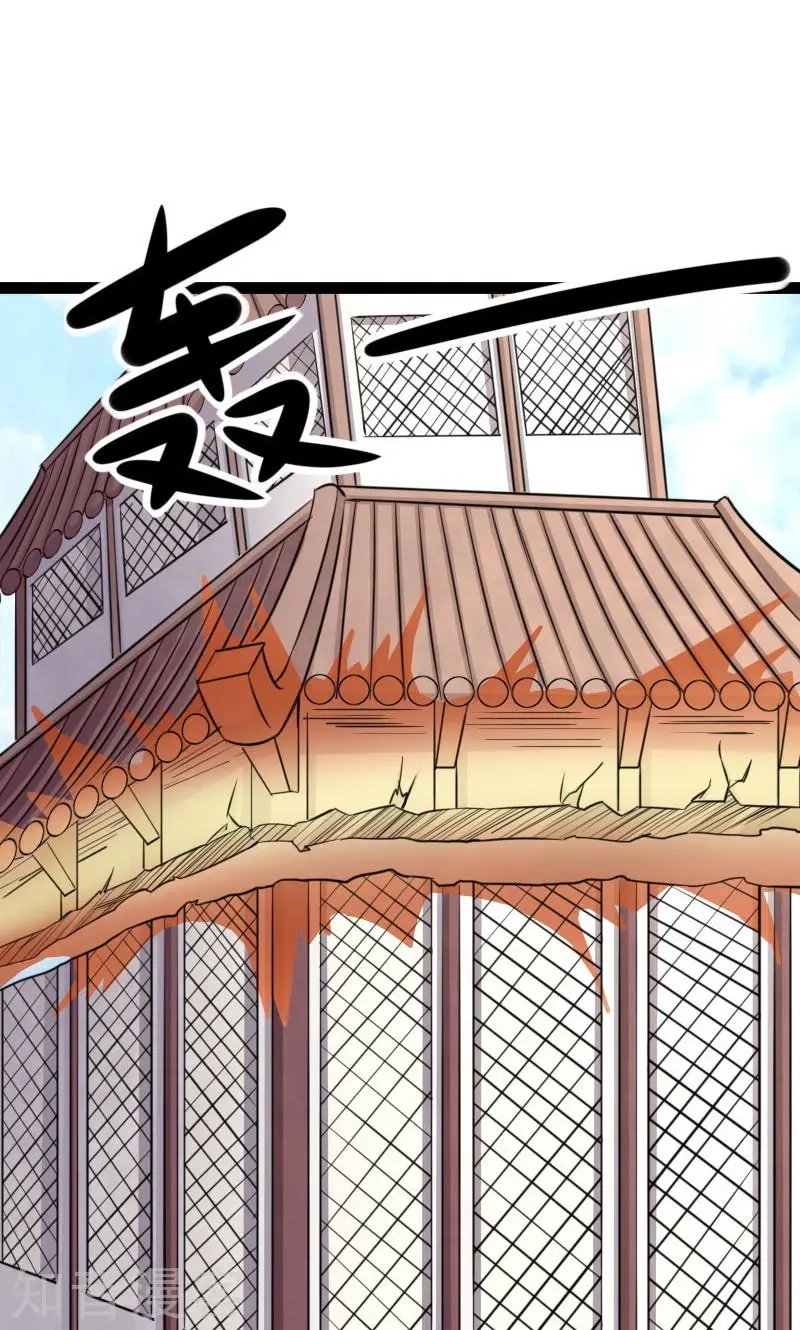 第110话 逼宫