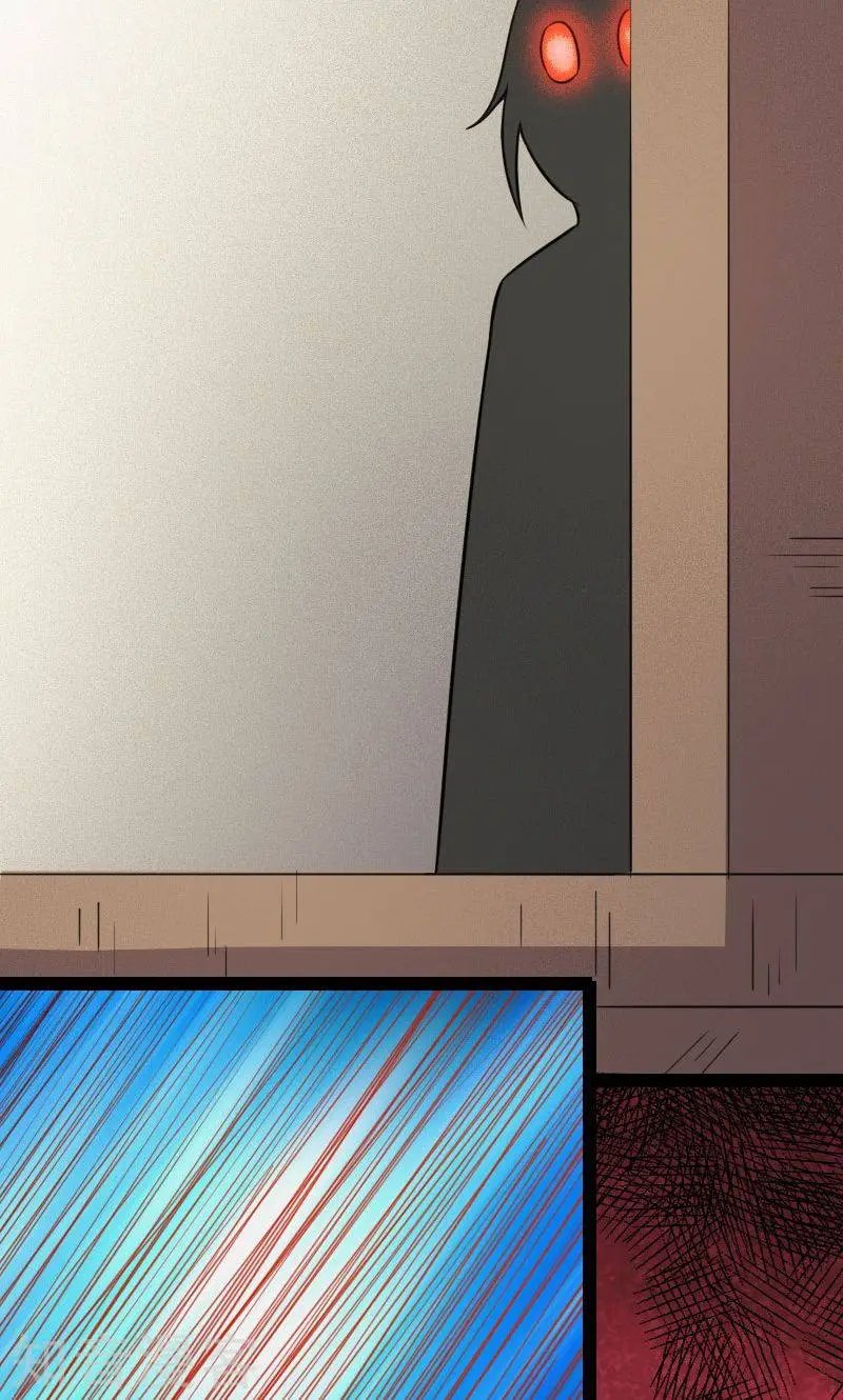 第111话 阎门出动