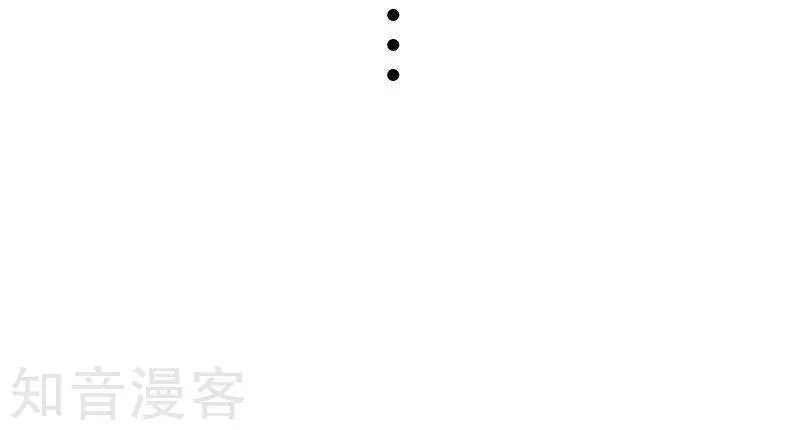 第117话 复杂的五角恋