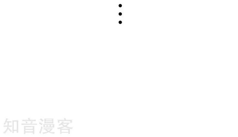 第125话 突发状况