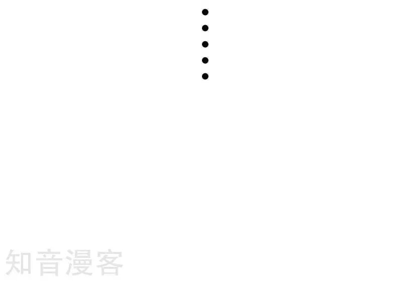 第126话 你过来啊！