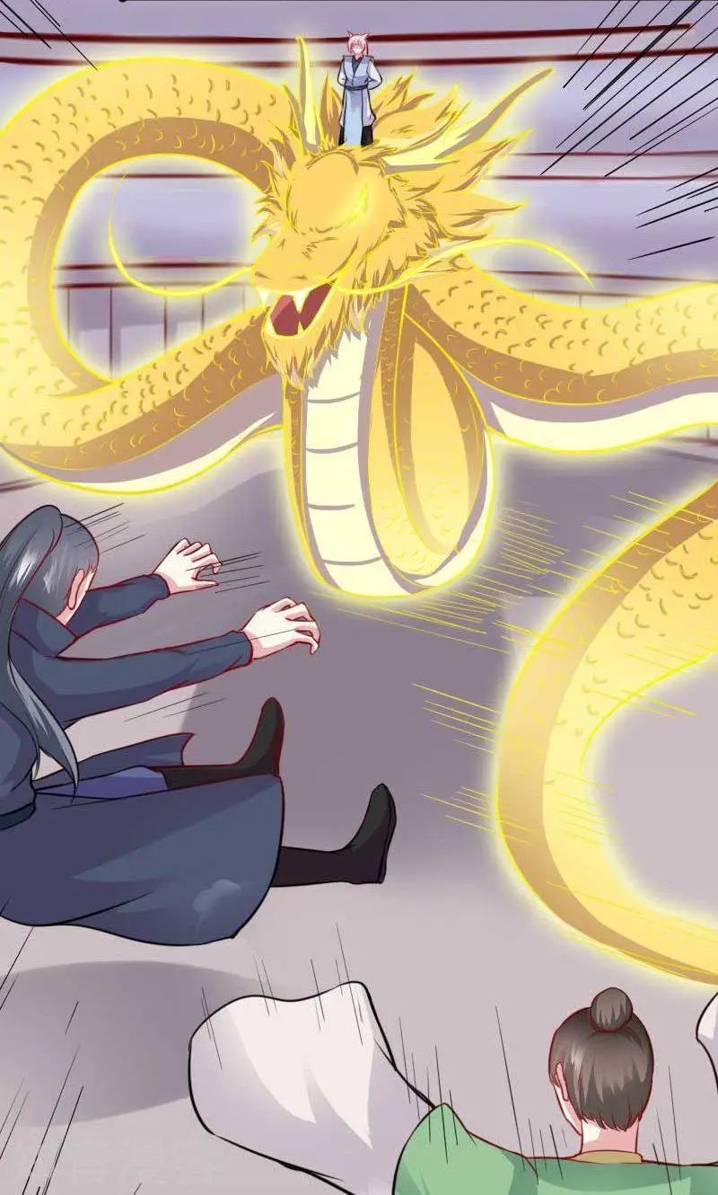 第129话 小狐狸发飙