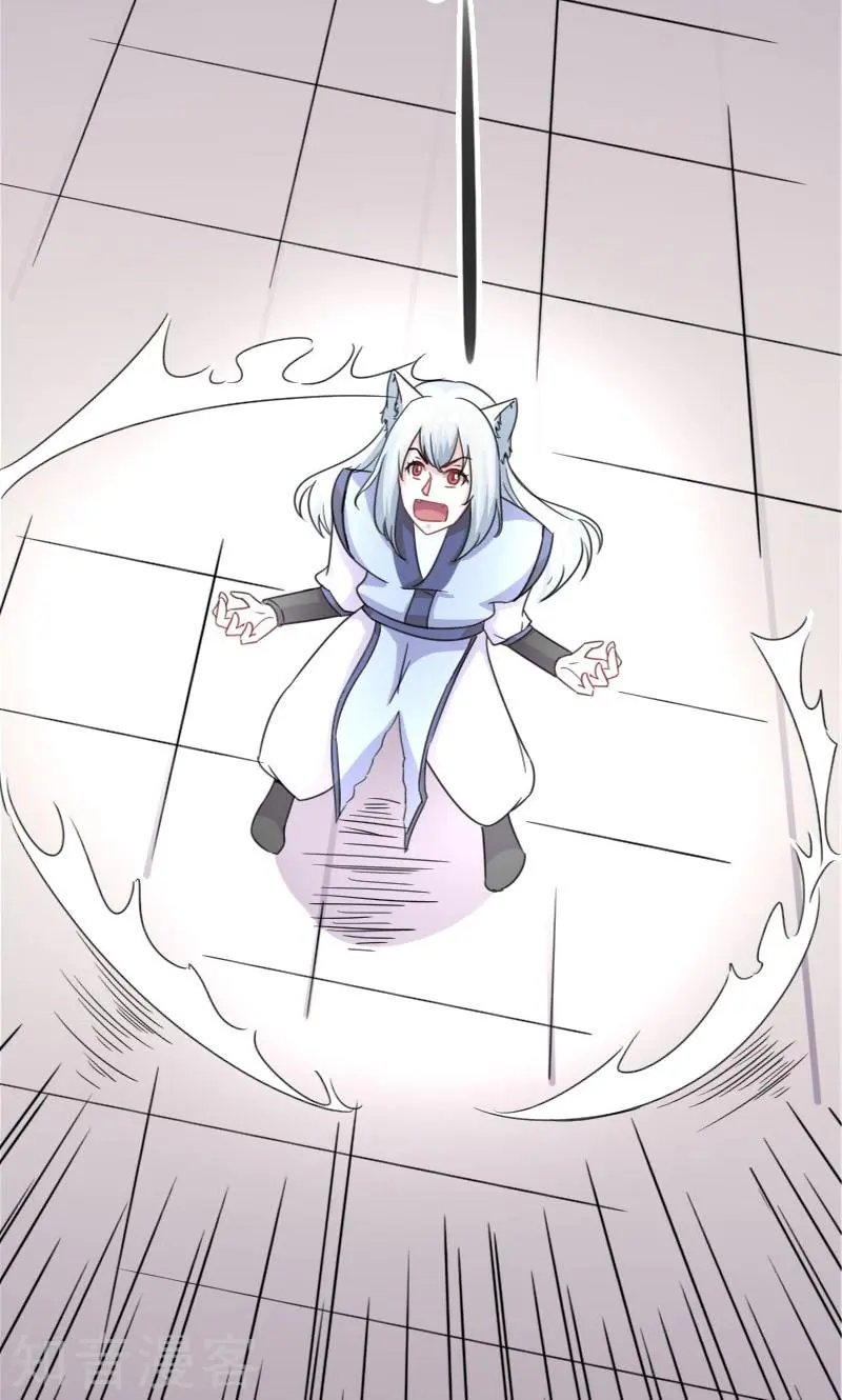 第134话 暴走