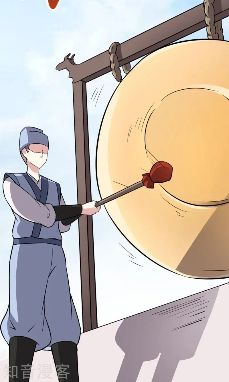 第134话 暴走