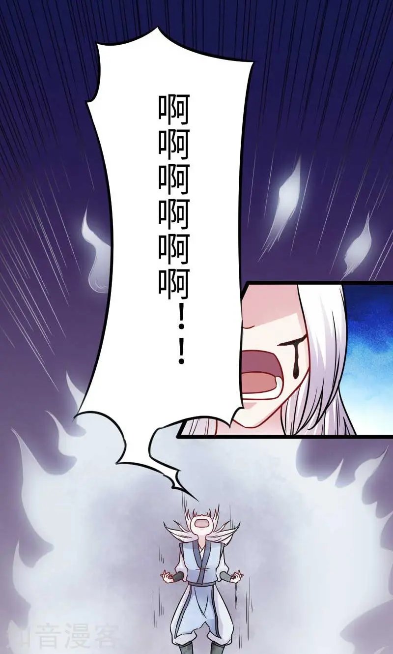 第137话 春宵一刻值千金