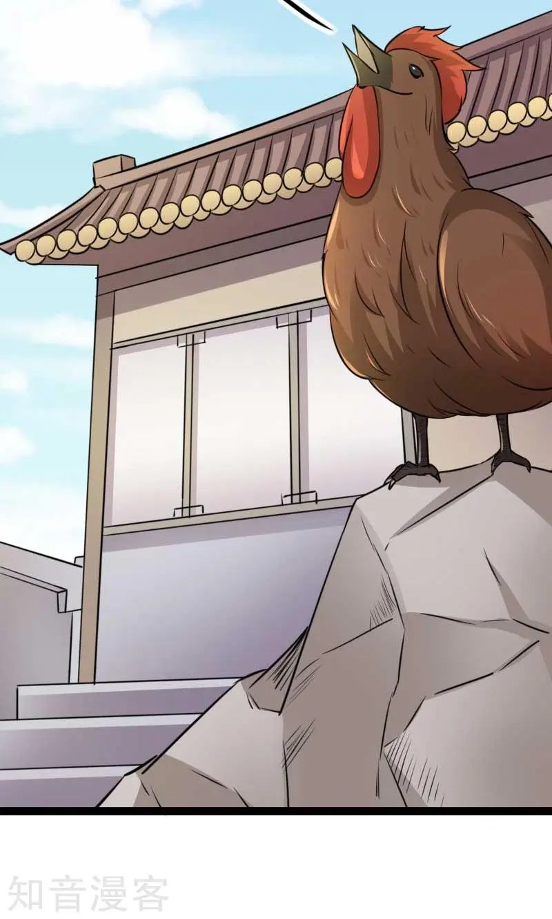 第137话 春宵一刻值千金
