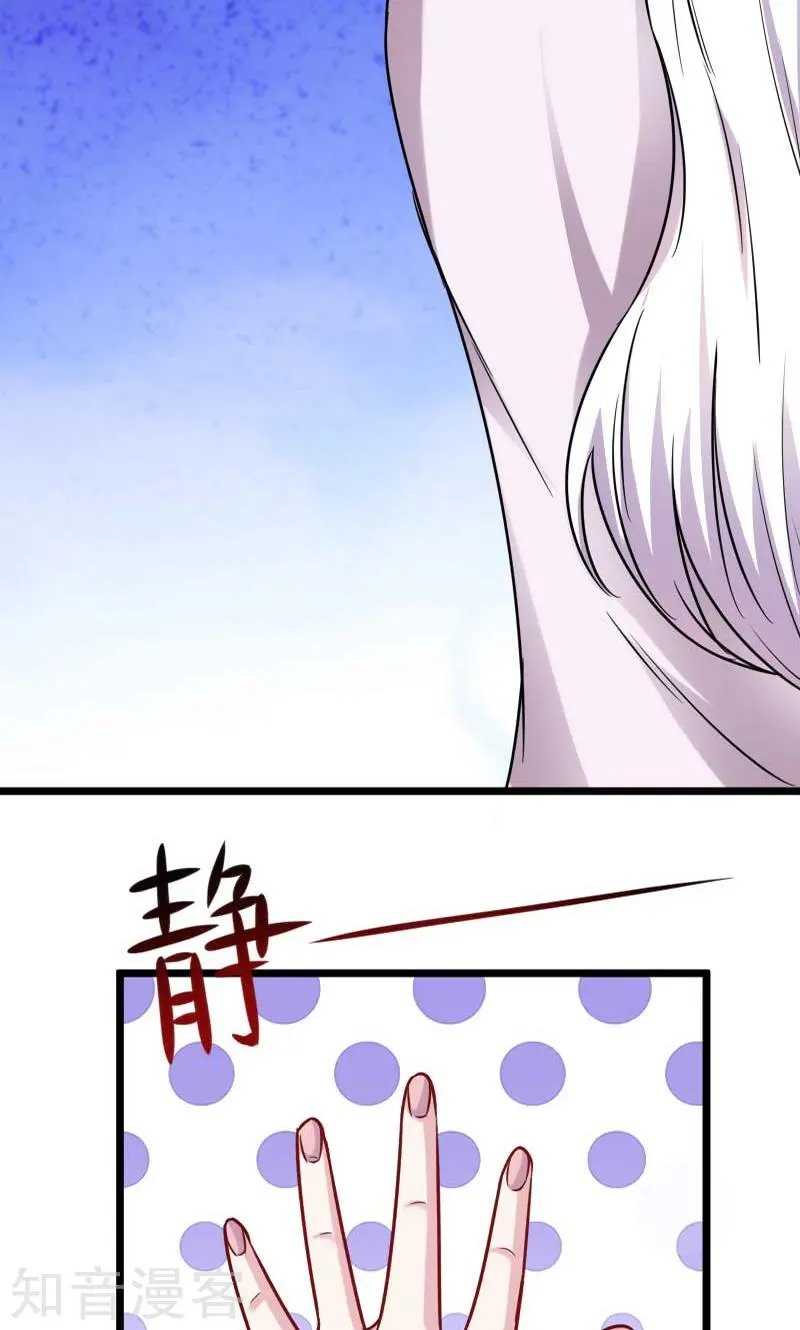 第137话 春宵一刻值千金