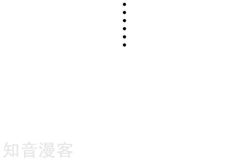第141话 狐族王子