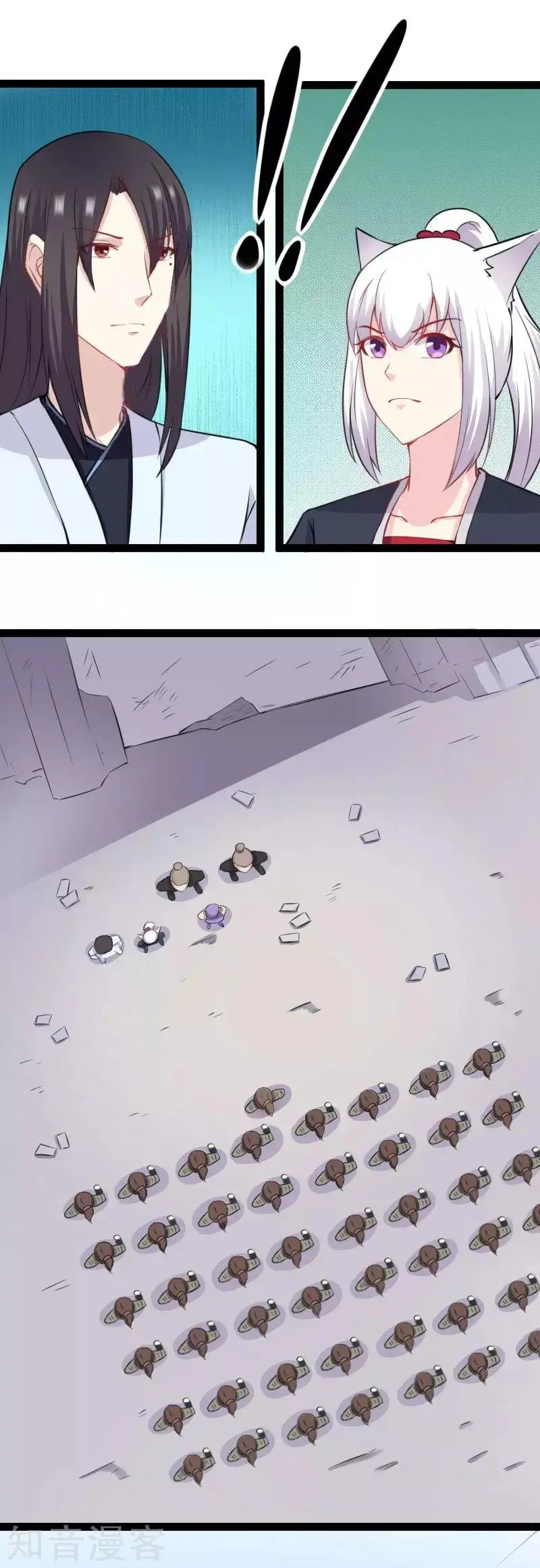 第154话 伍将军