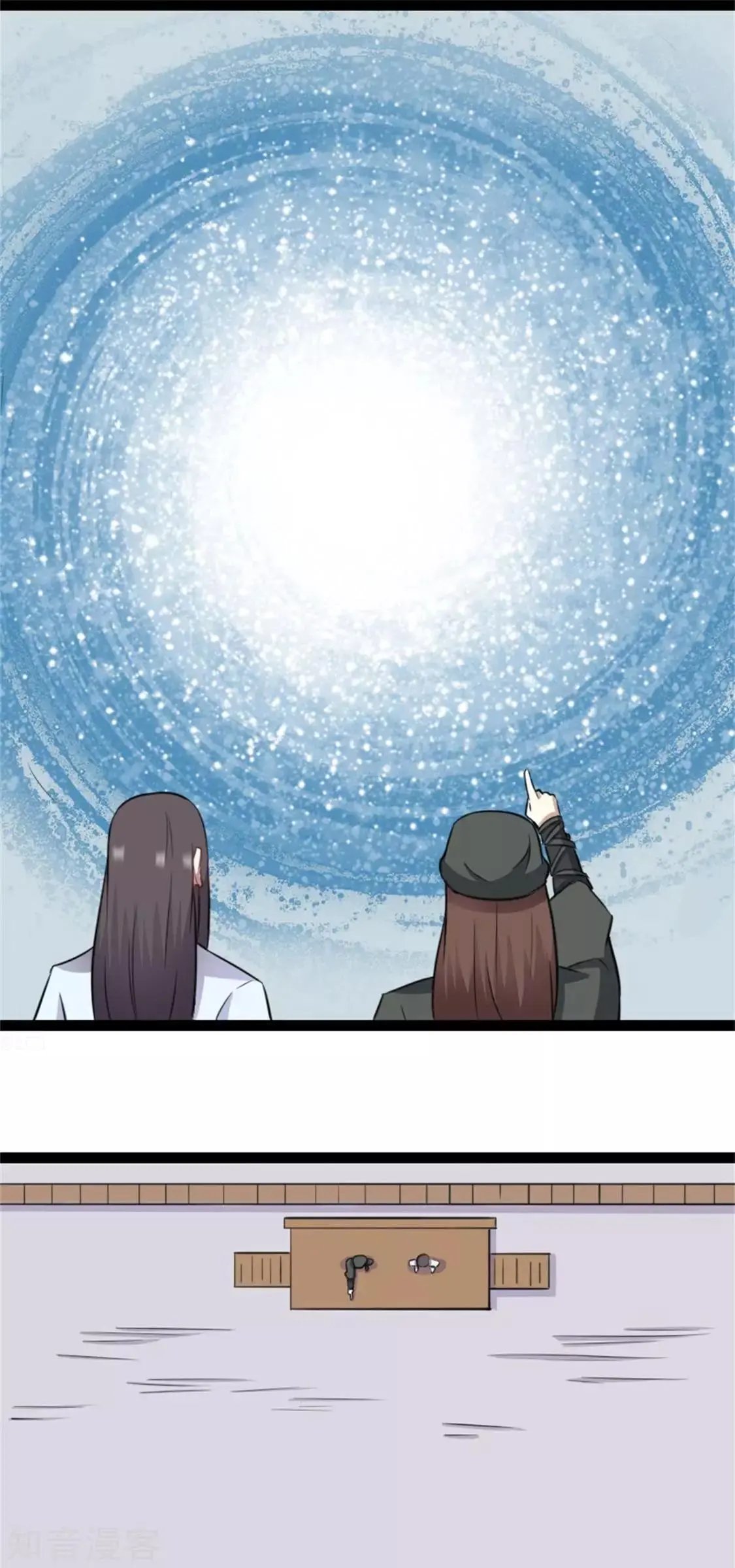 第156话 接管苏苏城