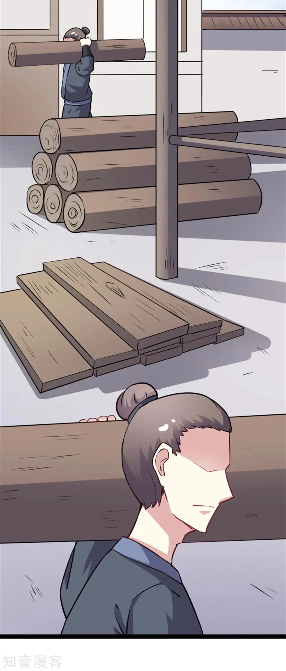 第157话 城主