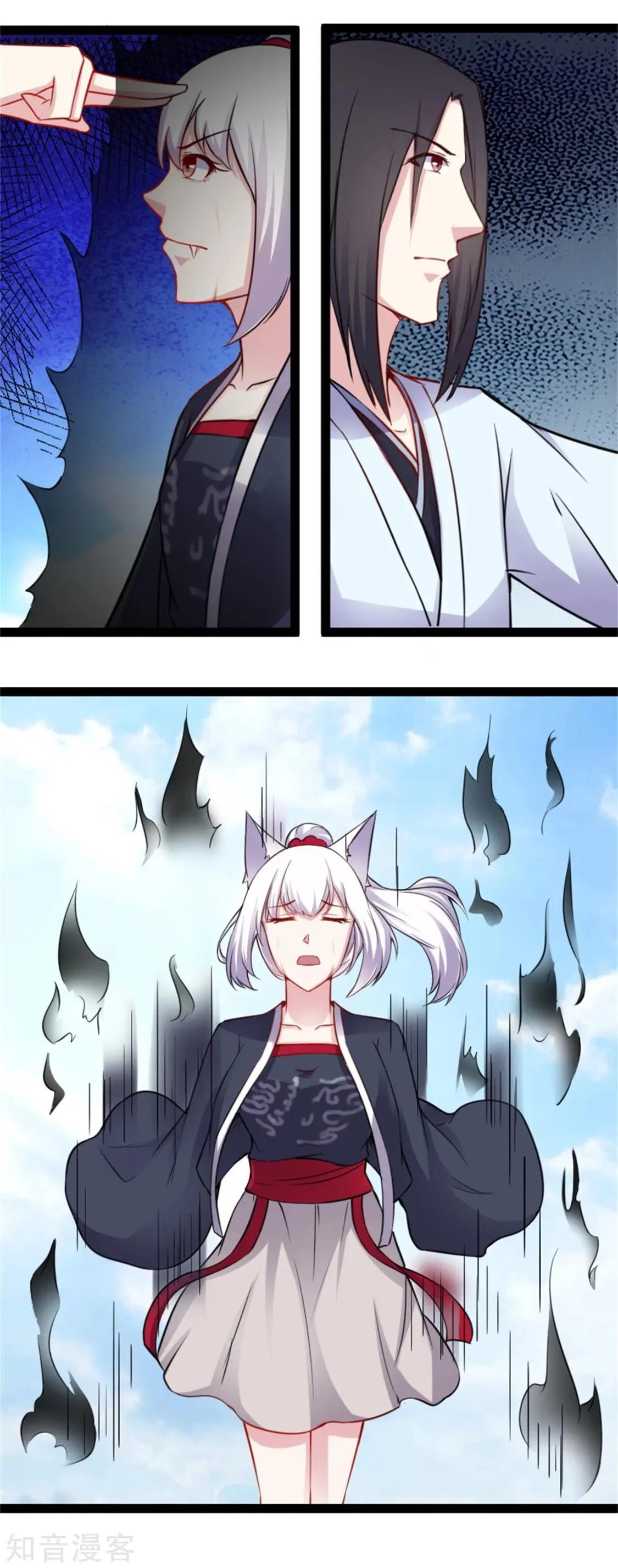 第163话 击退战兽