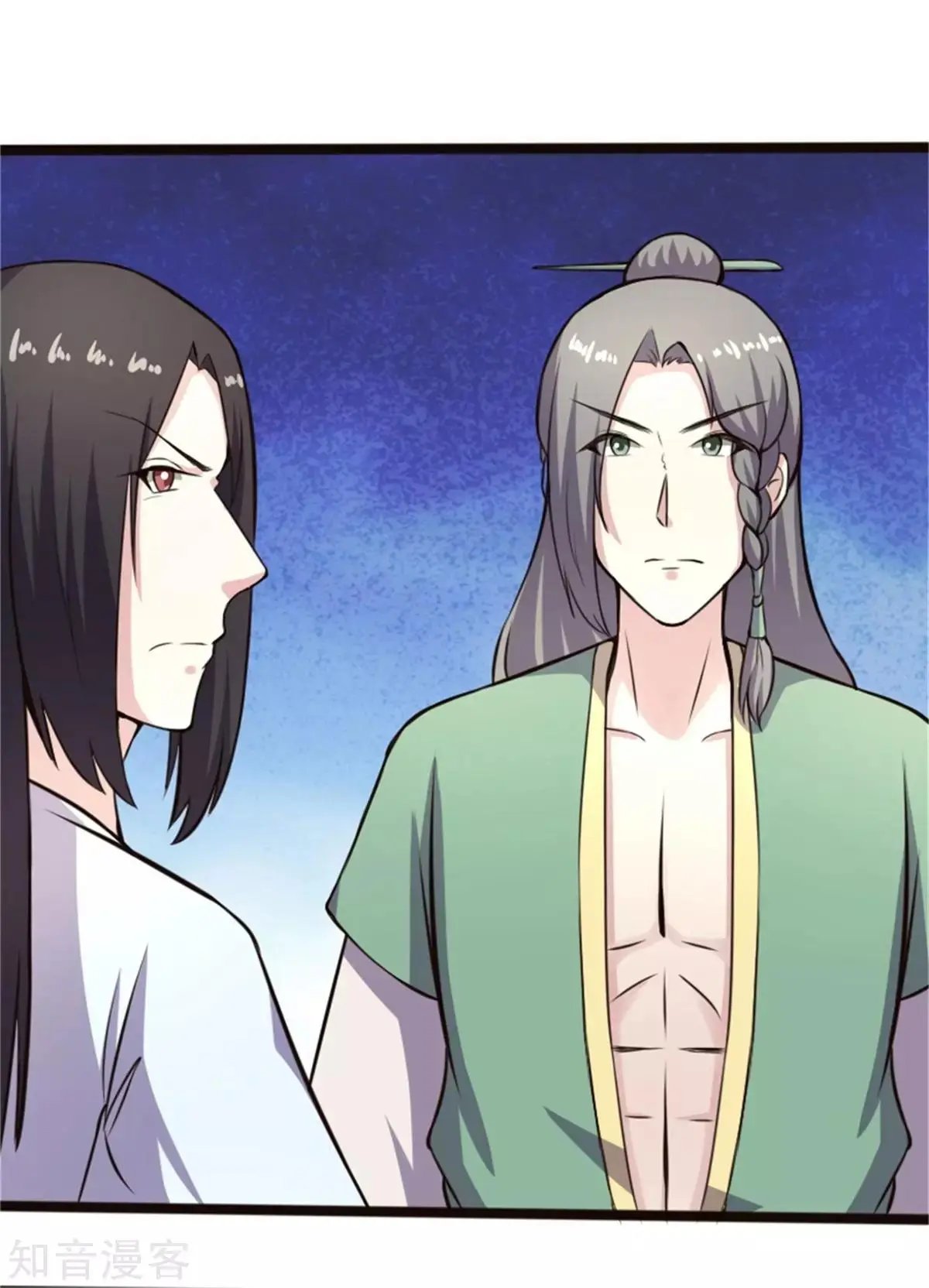 第174话 霸道总裁