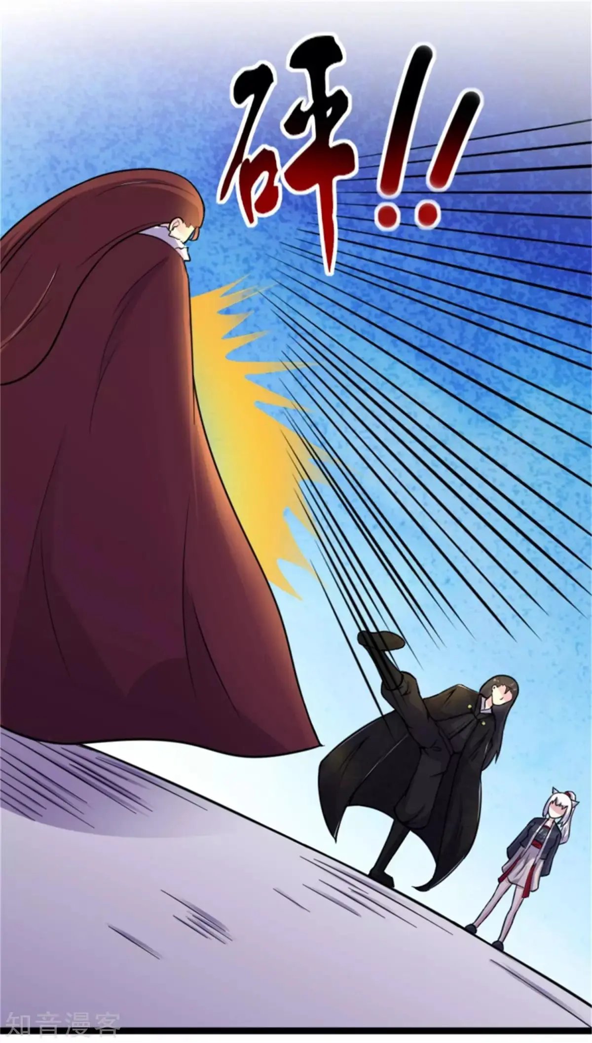 第174话 霸道总裁