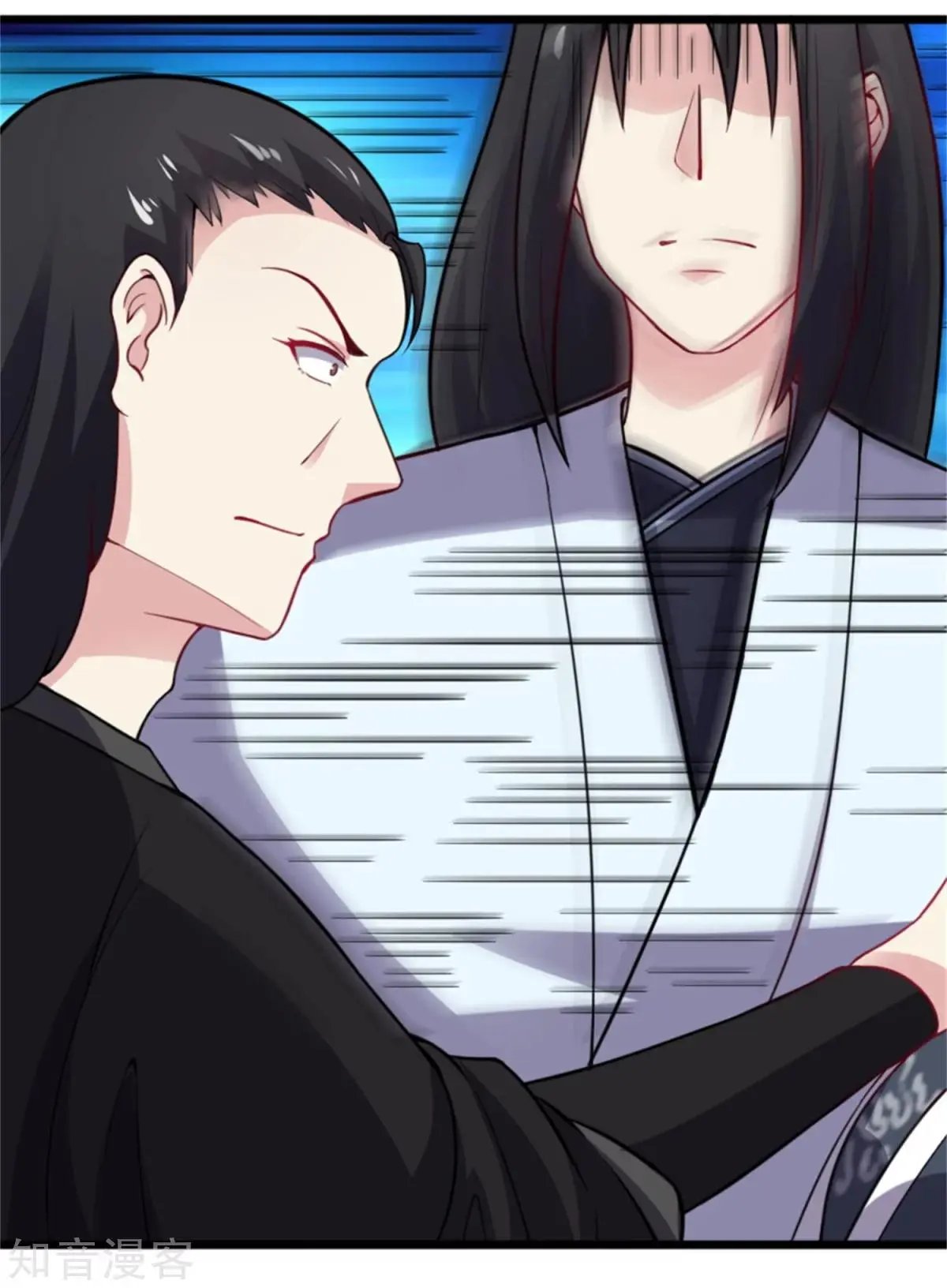 第175话 亲戚