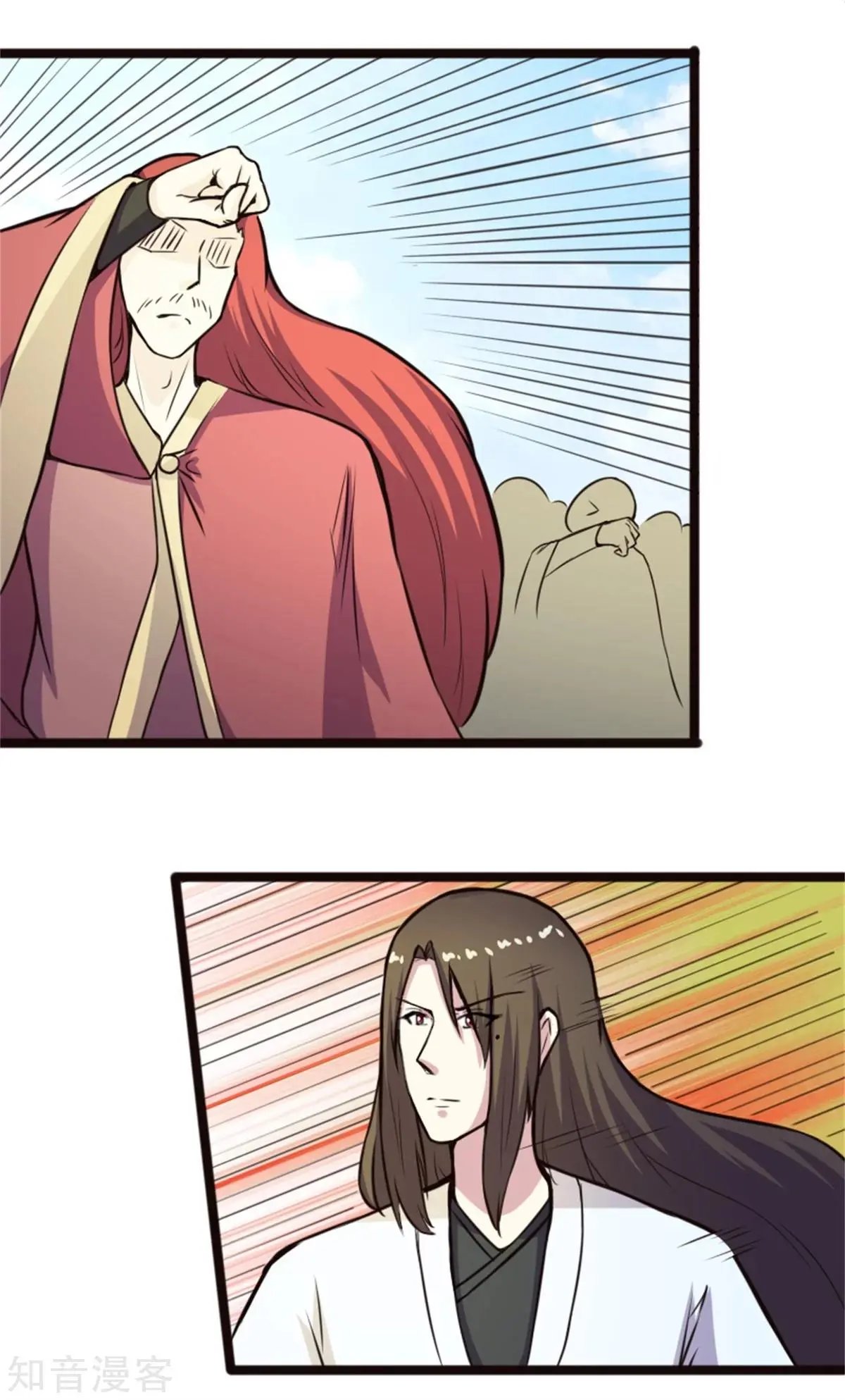 第180话 魔海手令