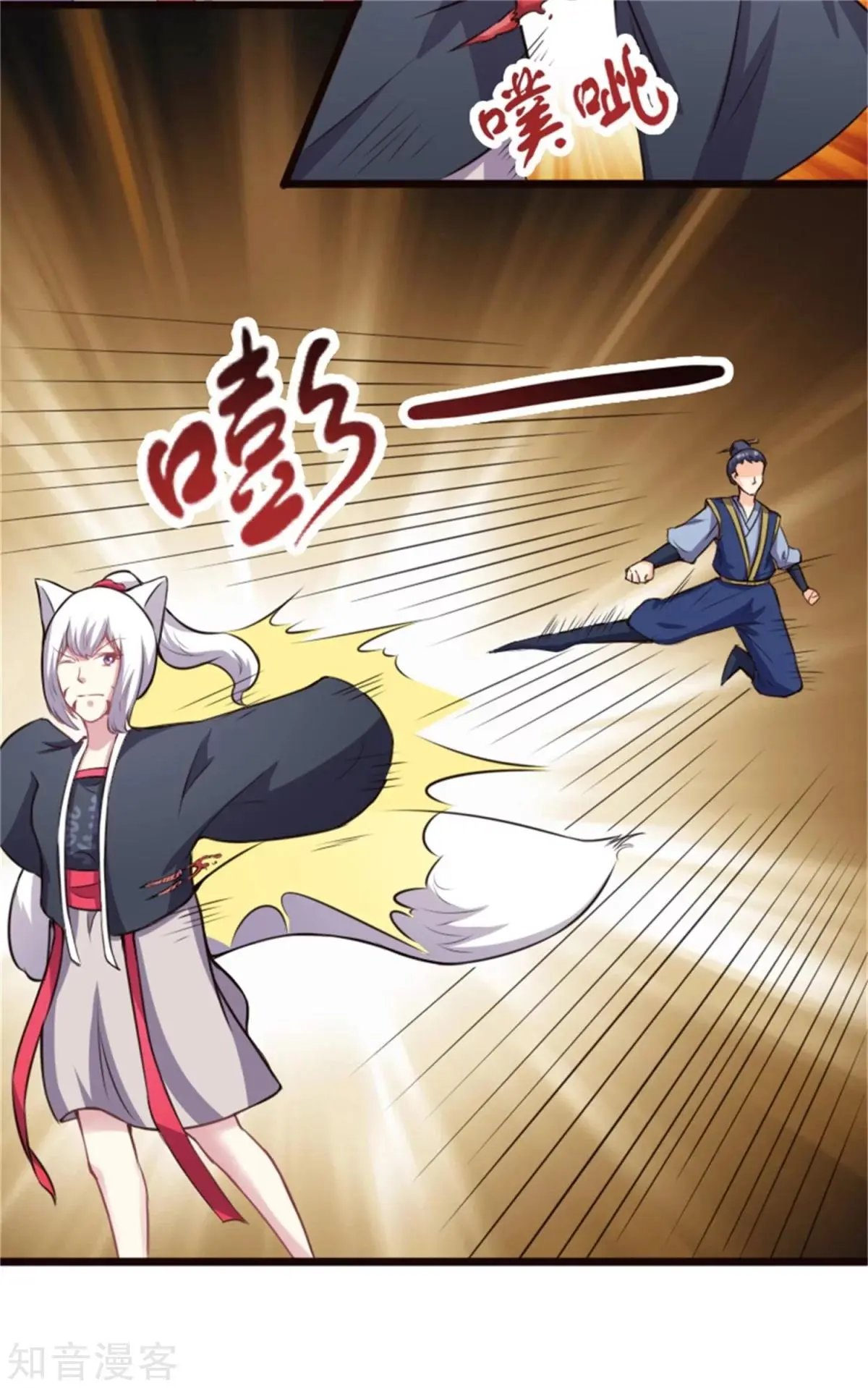 第184话 童灵灵vs顾三