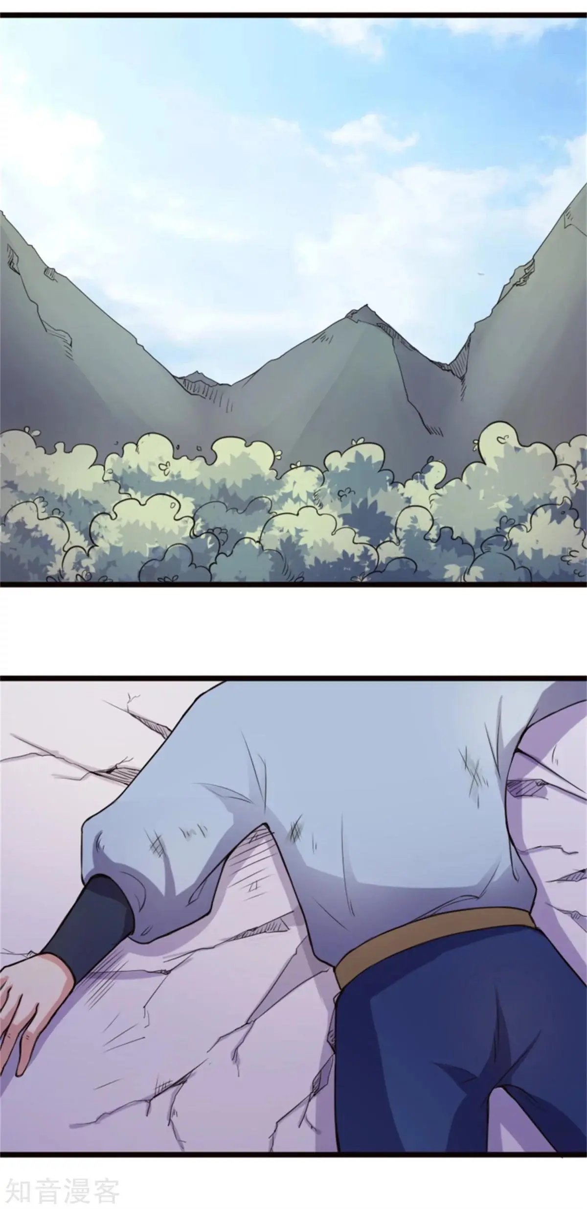 第186话 龙纹之谜