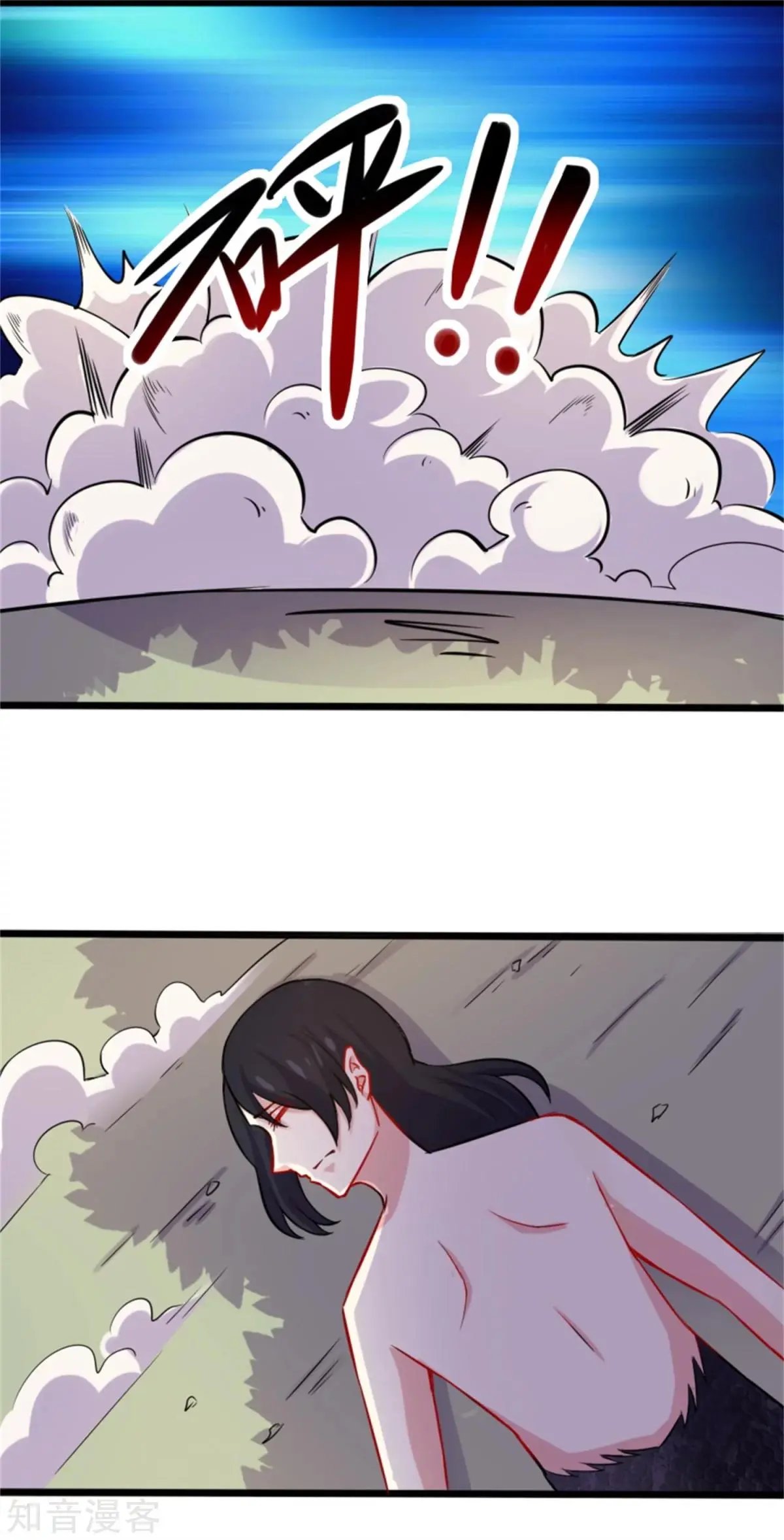 第190话 美男蛇