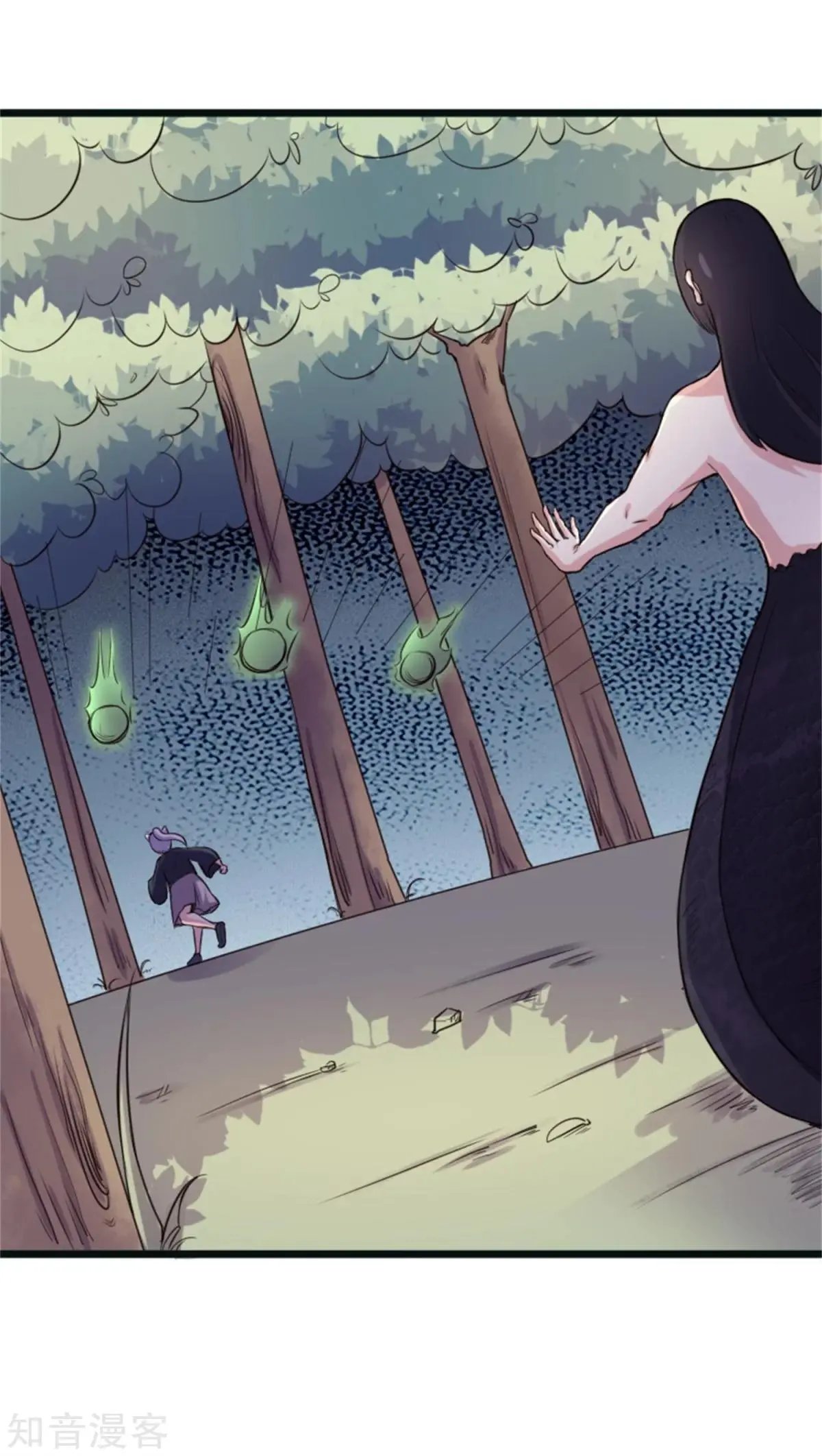 第190话 美男蛇