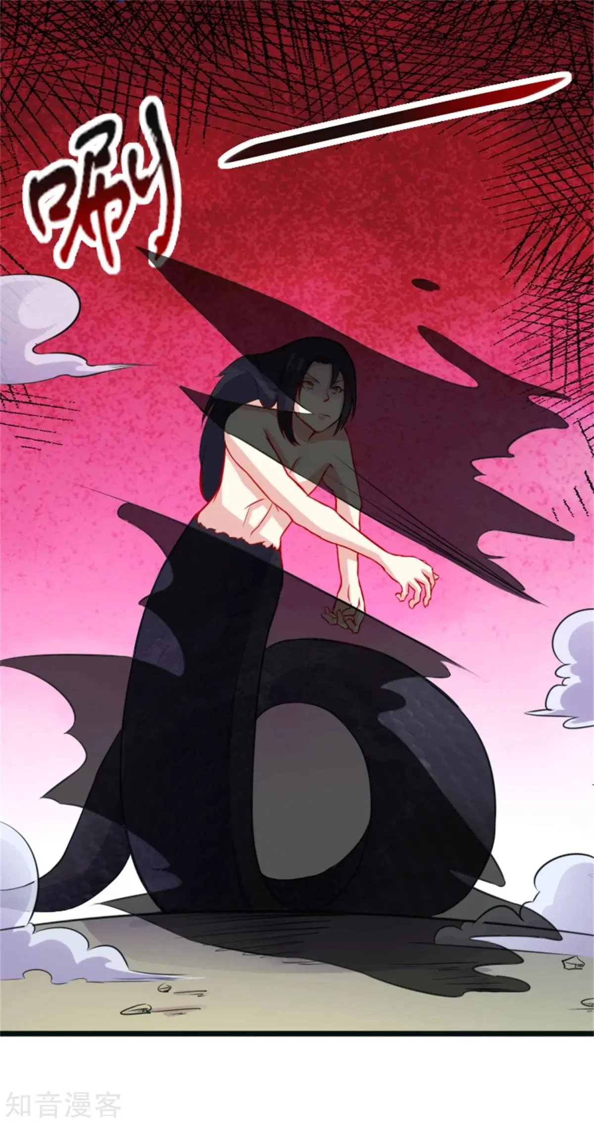 第190话 美男蛇