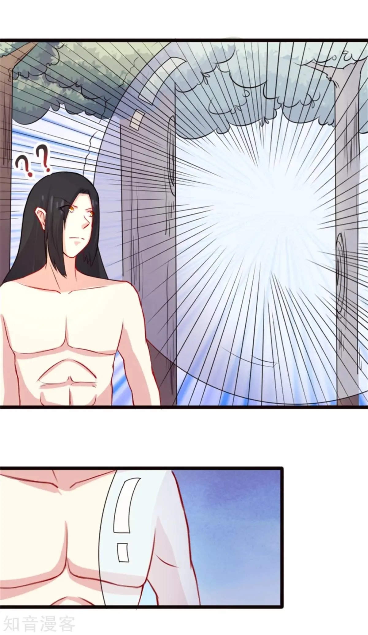 第190话 美男蛇