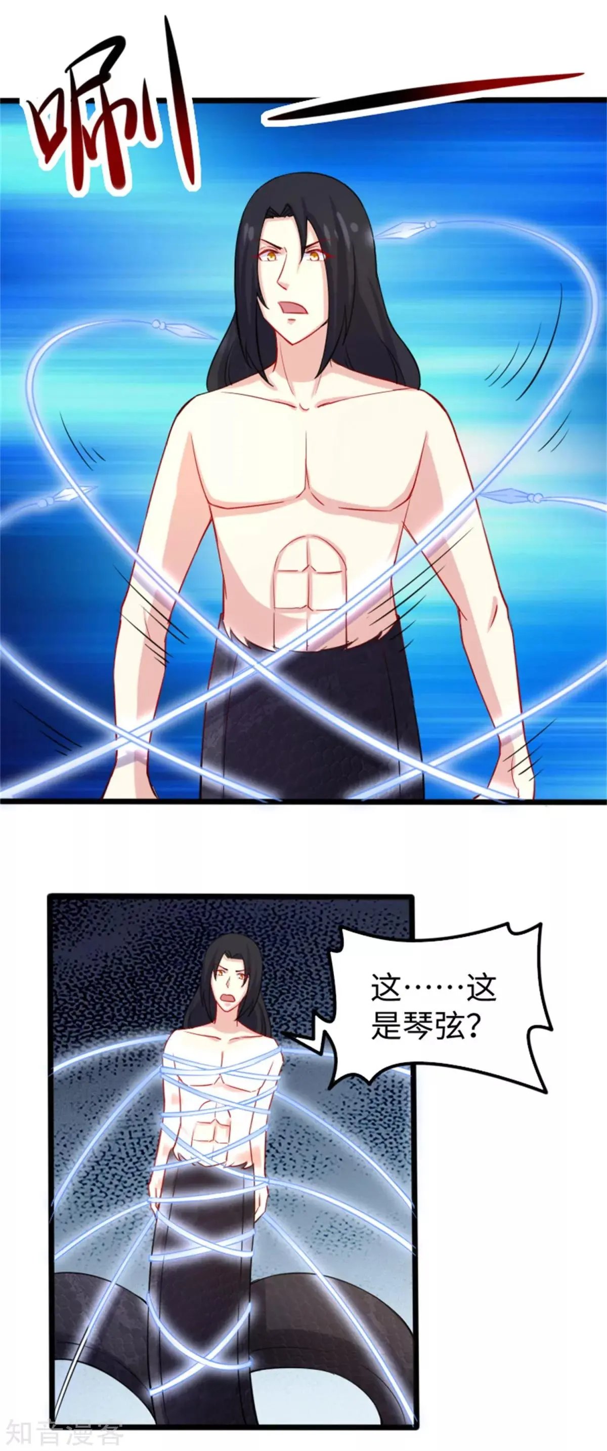 第191话 薄钰山