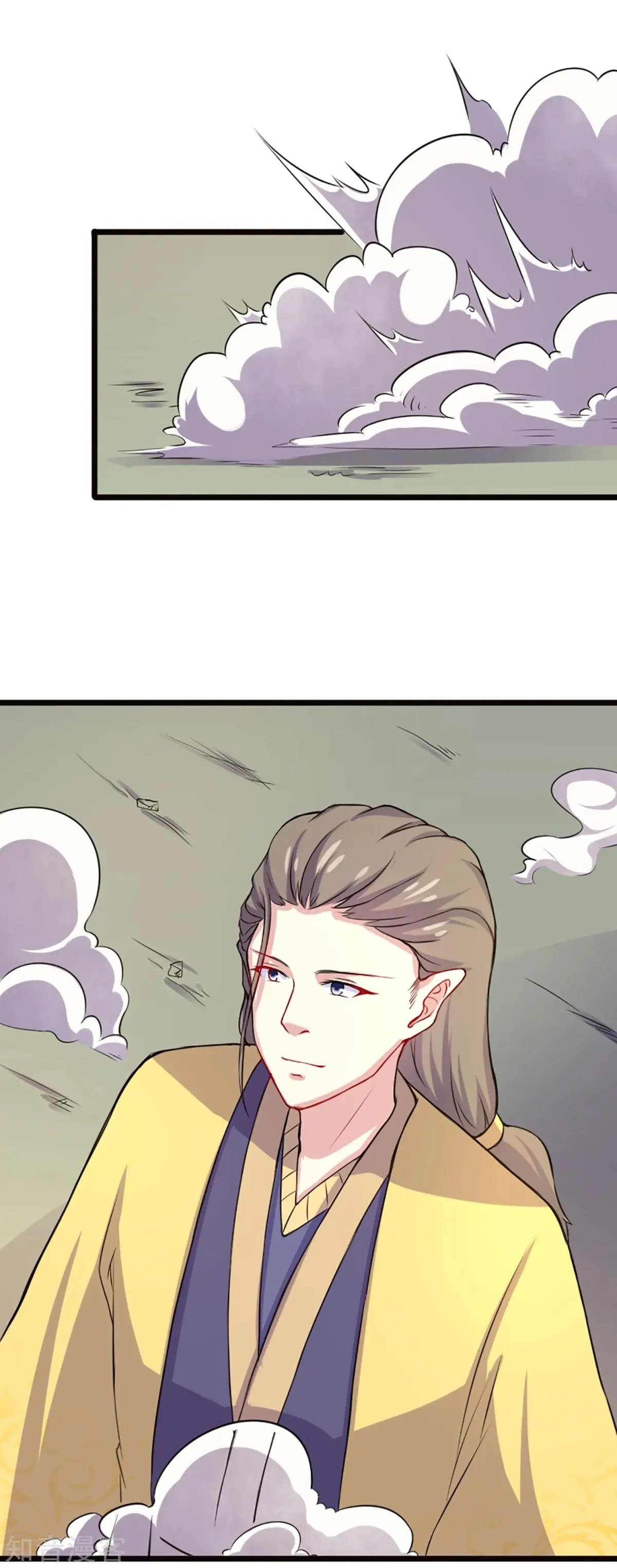 第193话 新的契约