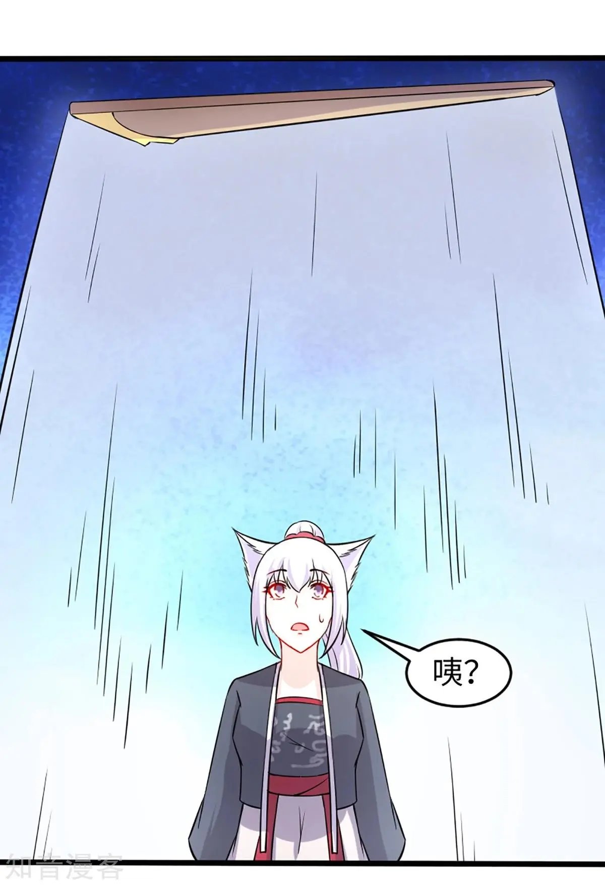 第193话 新的契约